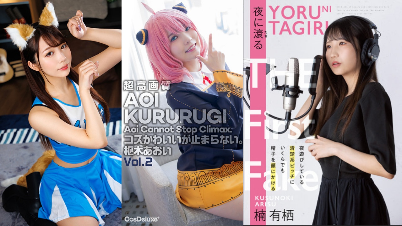 アニメ パロディ エロ